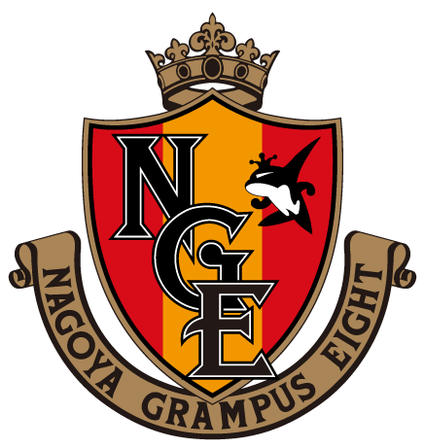 Nagoya-Grampus-Eight-FC